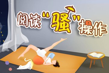 菲律宾留学生签证办理流程